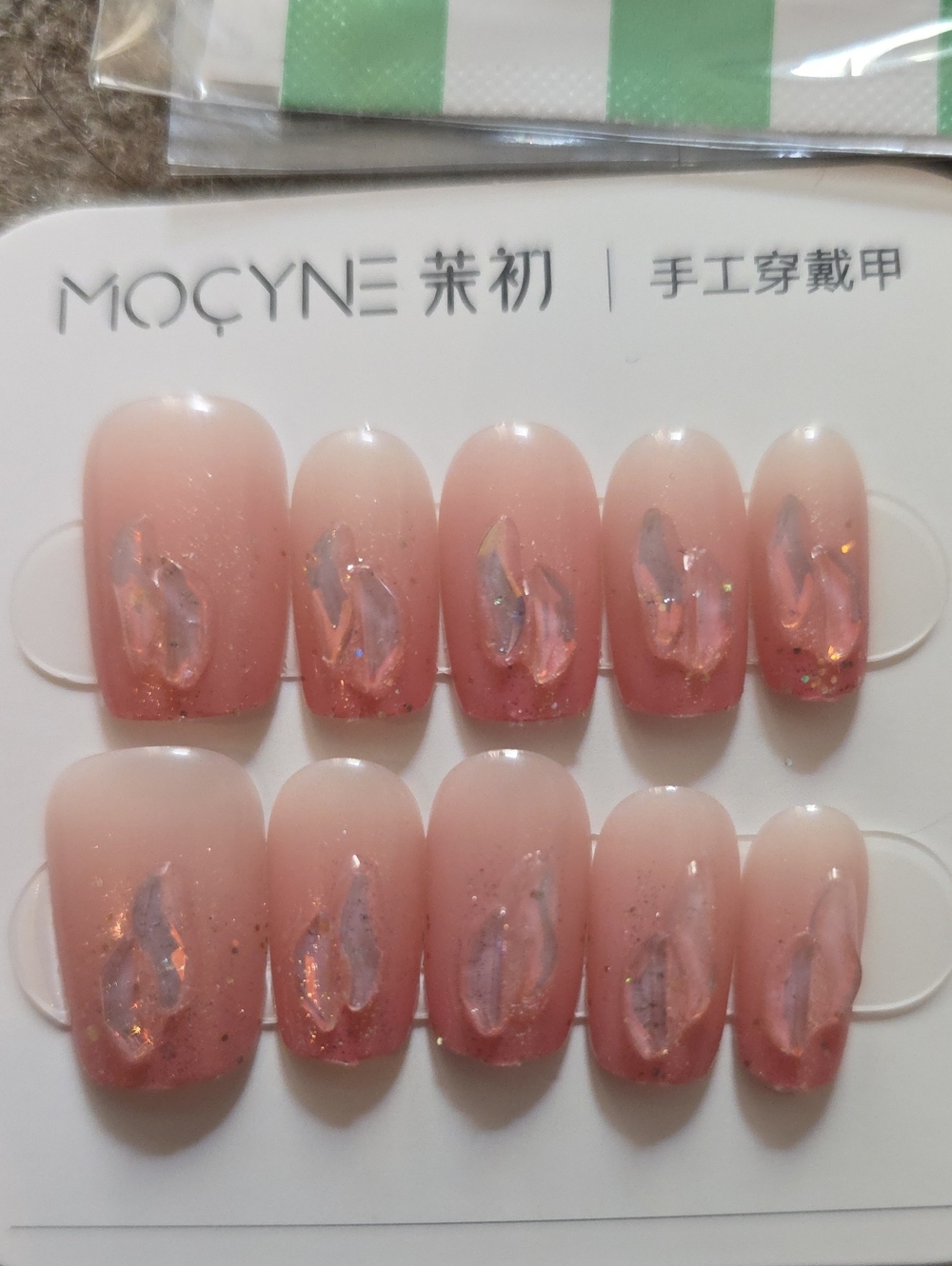 Pink Ombre Press-On Nails with Iridescent Shell Accents